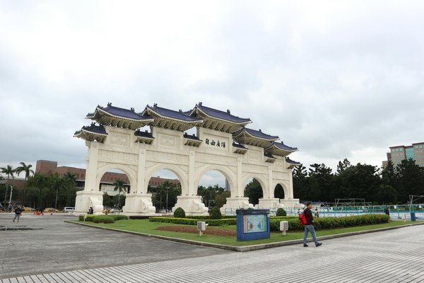Où suivre des cours de fabrication de chocolat en France?